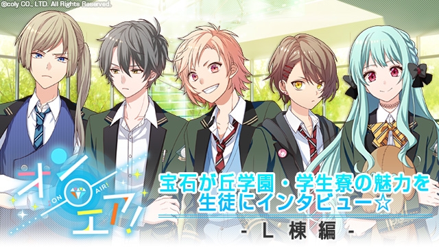 記事 : サムネイル