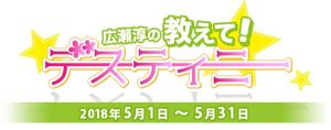 記事 : サムネイル