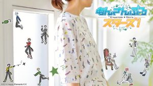 記事 : サムネイル