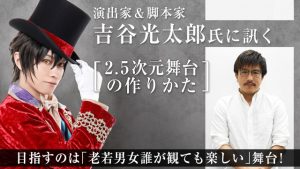 記事 : サムネイル