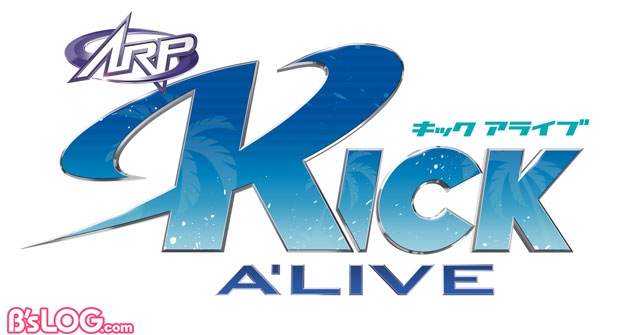 kick_logo_color4