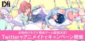 記事 : サムネイル