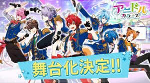 記事 : サムネイル