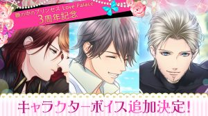 記事 : サムネイル