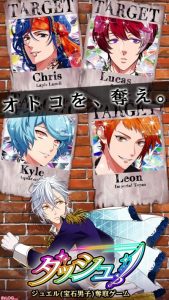 記事 : サムネイル