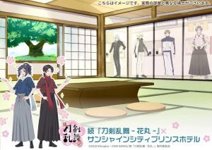 記事 : サムネイル