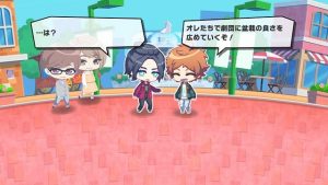 記事 : サムネイル