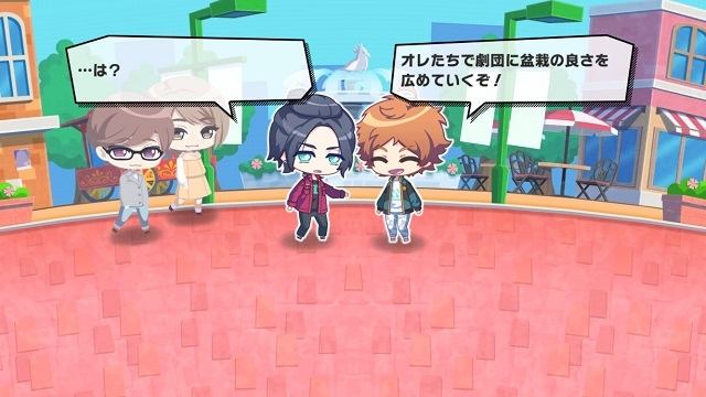 記事 : サムネイル