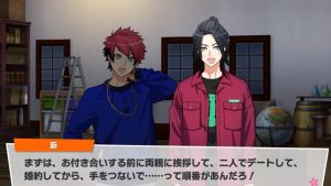 記事 : サムネイル