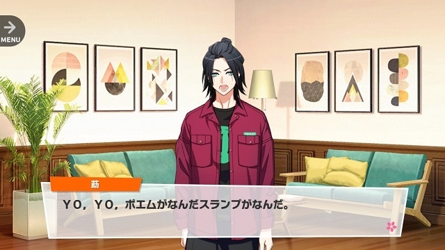 記事 : サムネイル