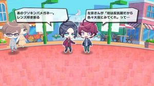 記事 : サムネイル