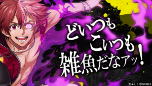 記事 : サムネイル