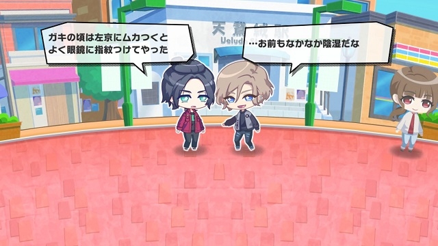 記事 : サムネイル