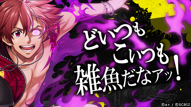 記事 : サムネイル