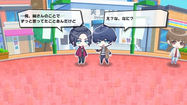 記事 : サムネイル