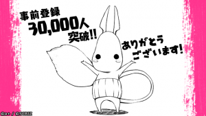 記事 : サムネイル