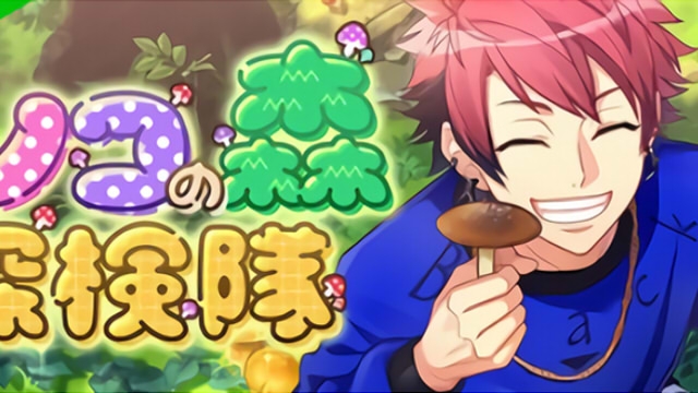 記事 : サムネイル
