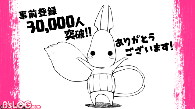 記事 : サムネイル