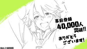 記事 : サムネイル