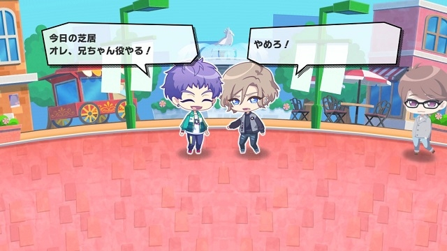 記事 : サムネイル