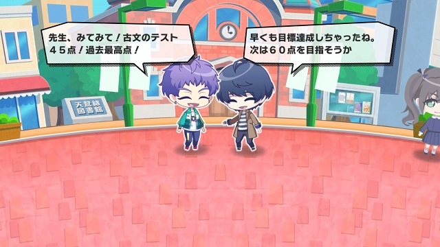 記事 : サムネイル