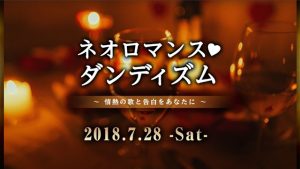 記事 : サムネイル
