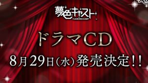 記事 : サムネイル