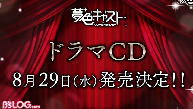 記事 : サムネイル