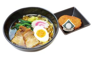 記事 : サムネイル