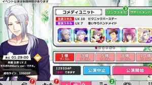 記事 : サムネイル