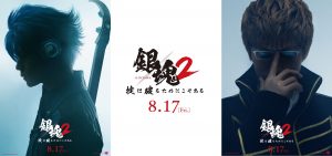 記事 : サムネイル