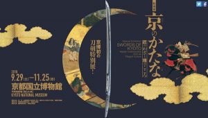 記事 : サムネイル