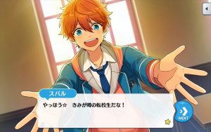記事 : サムネイル