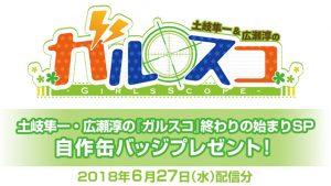 記事 : サムネイル