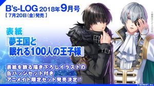 記事 : サムネイル