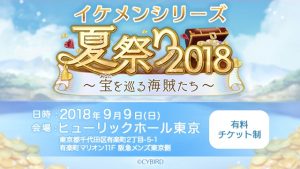 記事 : サムネイル