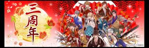 記事 : サムネイル