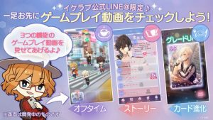 記事 : サムネイル
