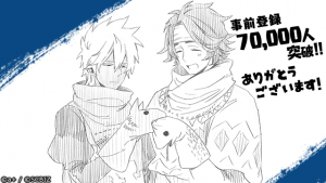 記事 : サムネイル