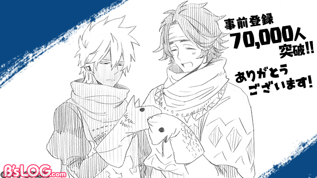 記事 : サムネイル