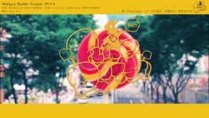 記事 : サムネイル