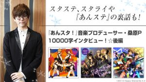 記事 : サムネイル