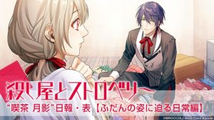 記事 : サムネイル