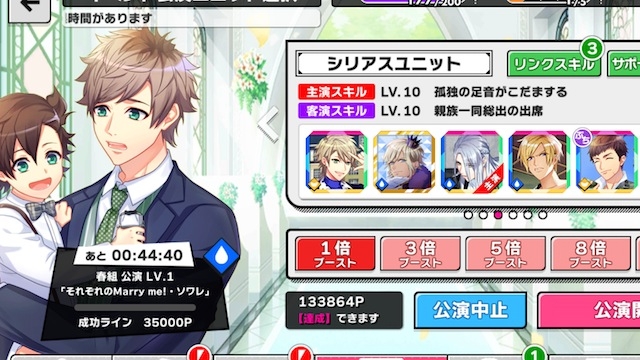 記事 : サムネイル