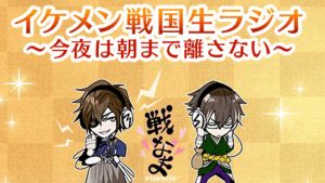 記事 : サムネイル