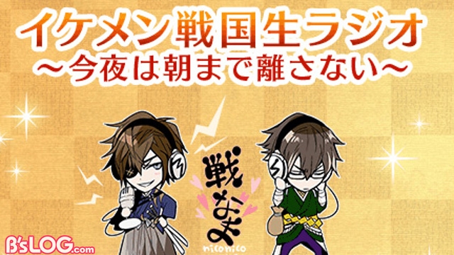 記事 : サムネイル