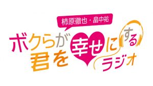 記事 : サムネイル