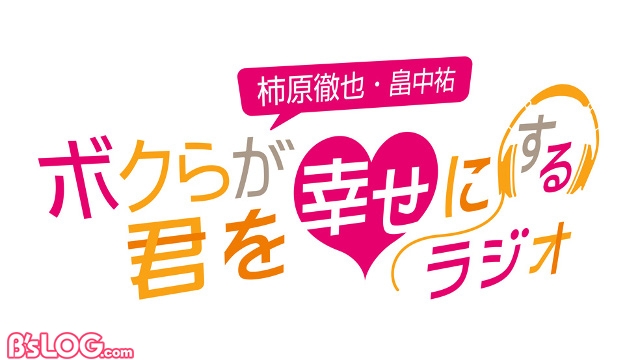 記事 : サムネイル