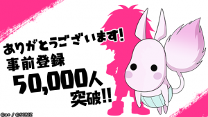 記事 : サムネイル
