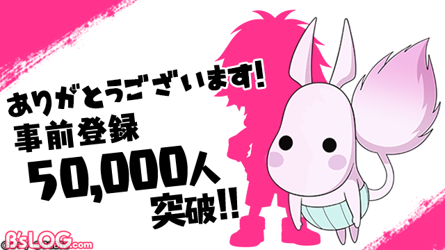 記事 : サムネイル